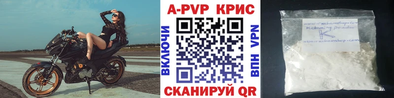 Купить закладку Псилоцибиновые грибы  Меф  ГАШИШ  Кетамин  А ПВП  Канабис  Гатчина