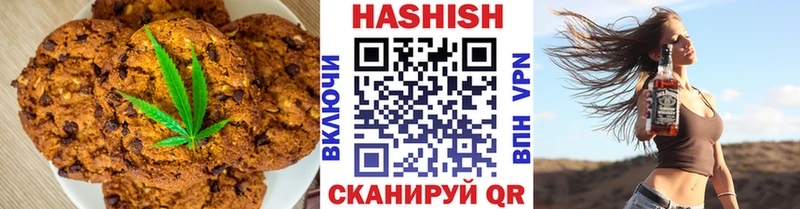 Купить закладки  Гатчина  Еда ТГК конопля 
