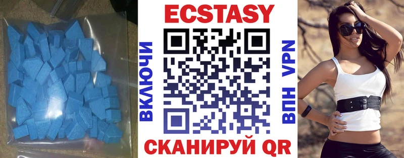 Купить где  Гатчина  Ecstasy louis Vuitton 