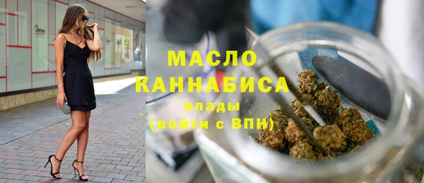 гашиш Зеленодольск