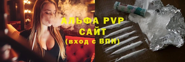 гашиш Зеленодольск