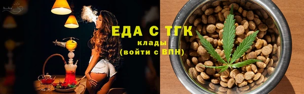 гашиш Зеленодольск