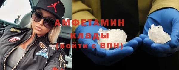 гашиш Зеленодольск