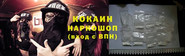 гашиш Зеленодольск