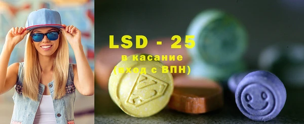 гашиш Зеленодольск
