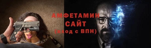 гашиш Зеленодольск