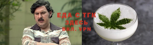 гашиш Зеленодольск