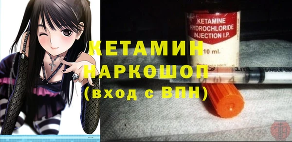 гашиш Зеленодольск