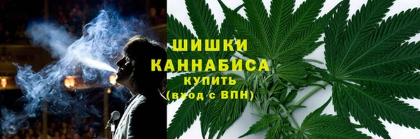 гашиш Зеленодольск