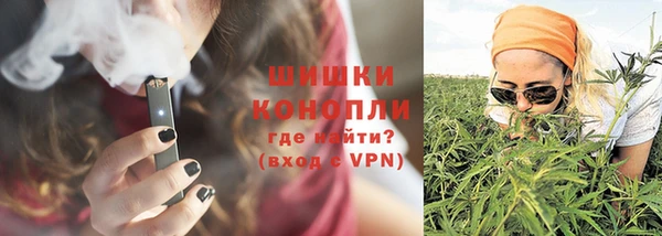 гашиш Зеленодольск